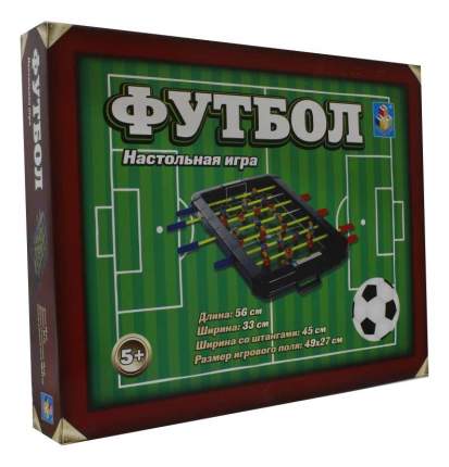 1toy Игродром: Флиппербол (Т10827) купить в интернет-магазине, цена на Игродром: Флиппербол (Т10827) 1toy Игродром: Флиппербол (Т10827) купить в интернет-магазине, цена на Игродром: Флиппербол (Т10827)