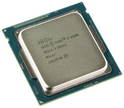 Lga hot sale 1150 cpu