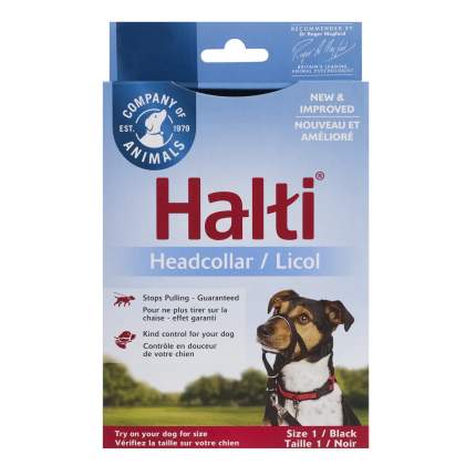 Недоуздок для собак COA HALTI Headcollar, Size 3, красный, шея 40-54 см