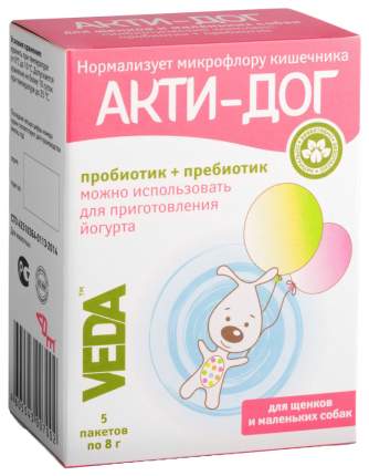 Пищевая добавка для щенков и маленьких собак VEDA Акти-Дог, 5 пакетов по 8гр