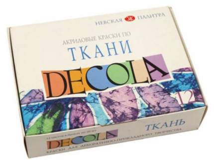 Акриловые краски Невская Палитра Decola по ткани 12 цветов