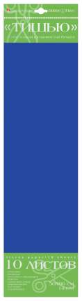 Упаковочная бумага Альт 2-143/07 тишью матовая синяя 0,66м