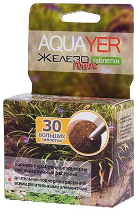 Удобрение для аквариумных растений Aquayer Железо плюс таблетки 30 шт.