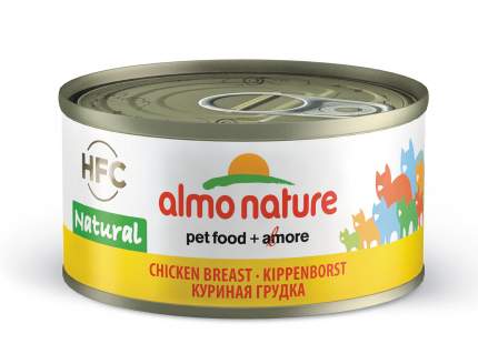 Almo nature best sale light cat food