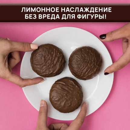 Ё|батон - купить товары бренда Ё|батон, официальный каталог на ...