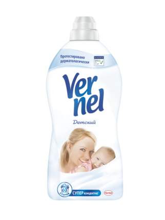 Ополаскиватель для белья Vernel детский 1.82 л