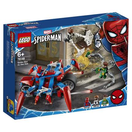 lego spiderman cena