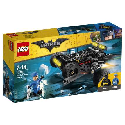 Lego 2024 batman 7