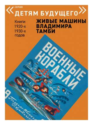 Вольный Ветер Новогодние Подарки Г Владимир Вольный Ветер Новогодние Подарки Г Владимир