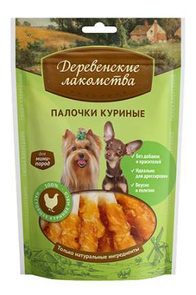 Лакомство для собак Деревенские лакомства Палочки куриные, для мини-пород, 55г