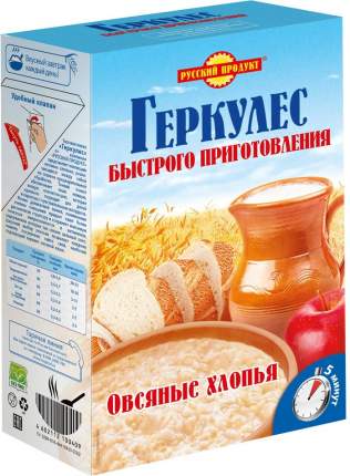 Овсяные хлопья Геркулес Быстрого приготовления Русский продукт 420 г