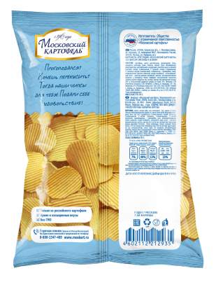 Московский картофель - купить товары бренда Московский картофель ...