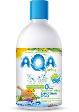 Aqa baby. AQA Baby травяной сбор. Травяной сбор сладкий сон AQA Baby. Aqua сбор для купания. AQA Baby травяной сбор для купания бархатная кожа.