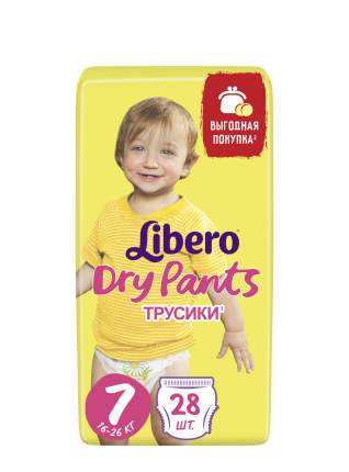 Подгузники-трусики Libero Dry Pants Size 7 (16-26кг), 28 шт.