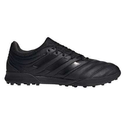 Adidas copa store futbol 5