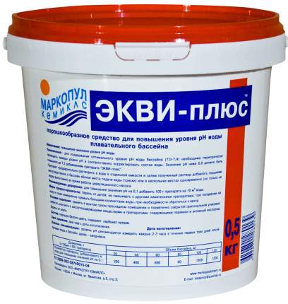 Средство для чистки бассейна Ekvi-plyus 0,5 кг