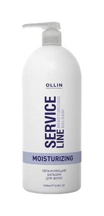 Бальзам для волос Ollin Professional Service Line Moisturizing Balsam 1 л