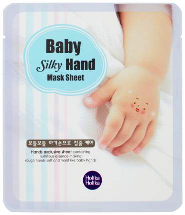 Маска для рук Holika Holika Baby Silky Hand Mask Sheet 18 мл