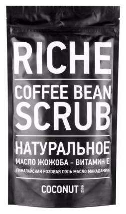 Скраб для тела RICHE Coconut Coffee Scrub 250 мл