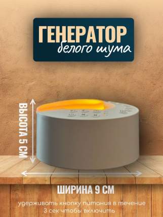 Испытываете ли вы трудности с засыпанием и склонны ворочаться в постели перед тем, как заснуть? Откройте  ...