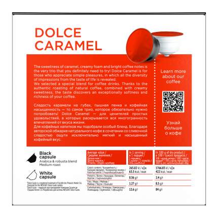 Coffesso - купить товары бренда Coffesso, официальный каталог на ...
