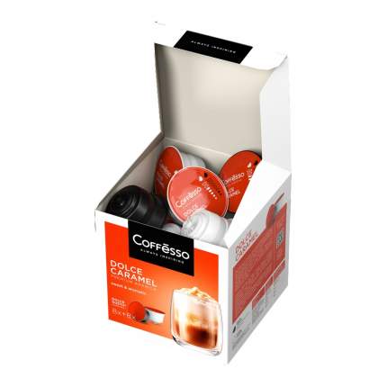 Coffesso - купить товары бренда Coffesso, официальный каталог на ...
