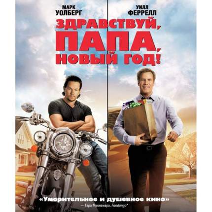 Новогодний Камин От Натальи Мазер Новогодний Камин От Натальи Мазер