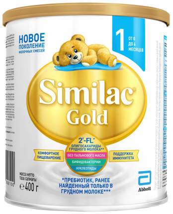 Молочная смесь Similac Gold 1 от 0 до 6 мес. 400 г