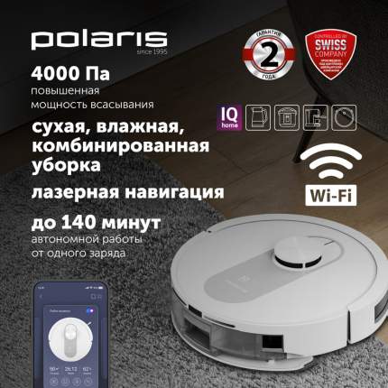 Робот-пылесос Polaris PVCR 4250 белый