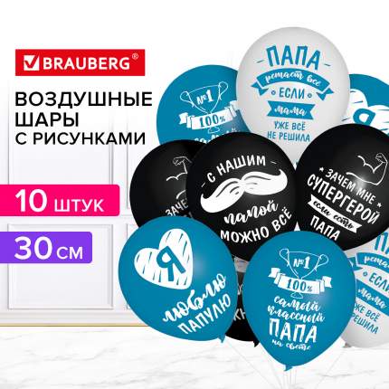 Тип: классический, Цвет: разноцветный, Цвет производителя: Для   ...