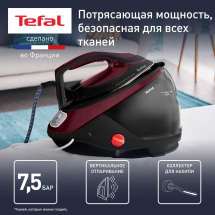 Парогенератор Tefal Pro Express Protect GV9230E0 фиолетовый, черный