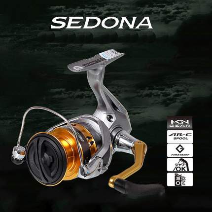 Катушка SHIMANO 17 SEDONA 2500 - цена, купить в Москве, Санкт