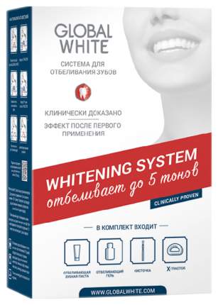 Система для домашнего отбеливания зубов Global White
