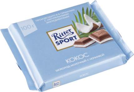 Шоколад молочный Ritter Sport с начинкой кокос 100 г