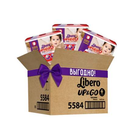 Подгузники-трусики Libero UP&GO Макси 7-11 кг экономичная упаковка 3*32 шт.