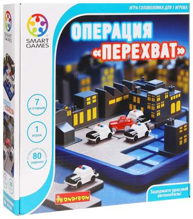 Логическая игра Bondibon Операция Перехват ВВ0353