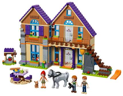 Lego store friends home