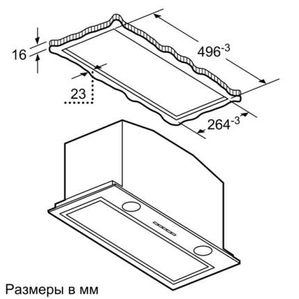 Dhl555bl схема встраивания