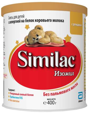 Детская смесь Similac Изомил от 0 до 6 мес. 400 г