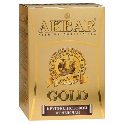 Чай Акбар  черный крупнолистовой Gold 250 г