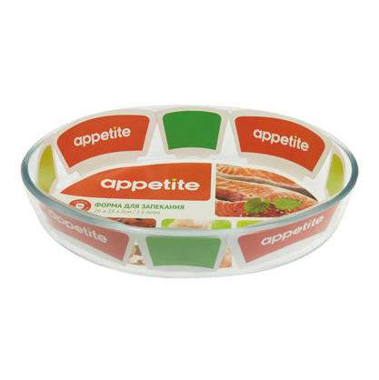 Страница 3 - Формы для запекания - Мегамаркет