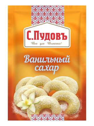 Ванильный сахар С.Пудовъ 15 г