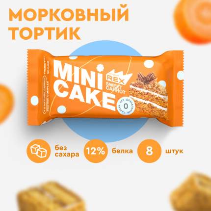 Низкокалорийный протеиновый батончик ProteinRex Морковный тортик без сахара, 8 шт по 40 г