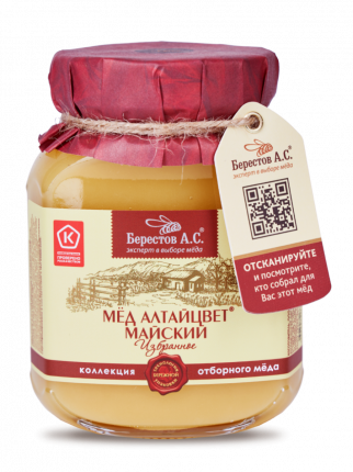 Мед натуральный Майский Берестов А.С. коллекция Избранное 500 г
