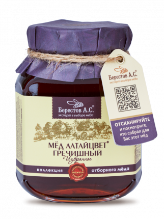 Мёд натуральный "Алтайцвет Гречишный" Берестов А.С., коллекция Избранное, 500 г