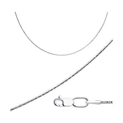 Цепочка из серебра 50 см SOKOLOV 968010300-42