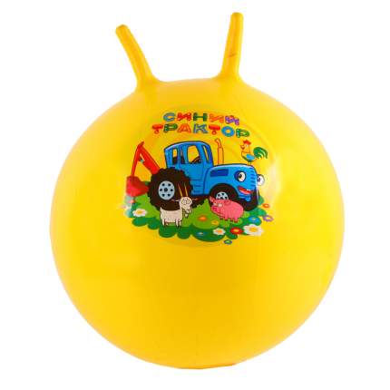 Мяч прыгун Синий трактор с рогами 55 см (пакет) JB0207099