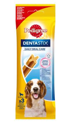 Лакомство для собак Pedigree Denta Stix, палочки, мясо, 77г
