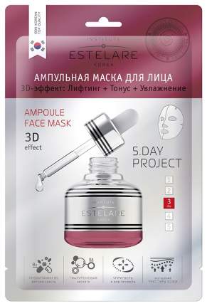 Маска для лица Estelare 3D-эффект Лифтинг+Тонус+Увлажнение 27 г