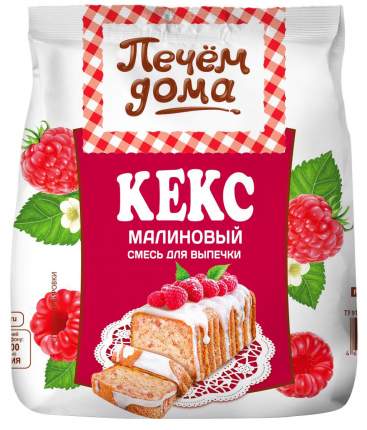 Смесь для выпечки Печем дома кекс малиновый 300 г